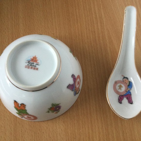 Vintage Chinese Jingdezhen porcelain rice bowl and a spoon - Picture 3 of 5
